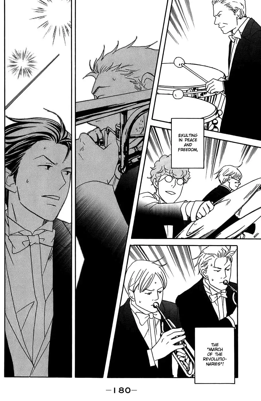 Nodame Cantabile Chapter 94 27